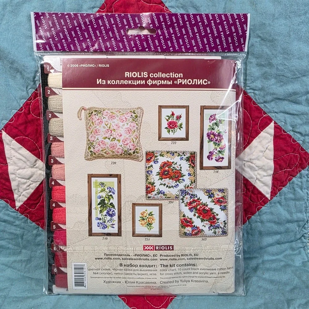 Riolis 761 Cross Stitch Kit Floral Pillow Cushion Black Canvas Tassels 15.75in